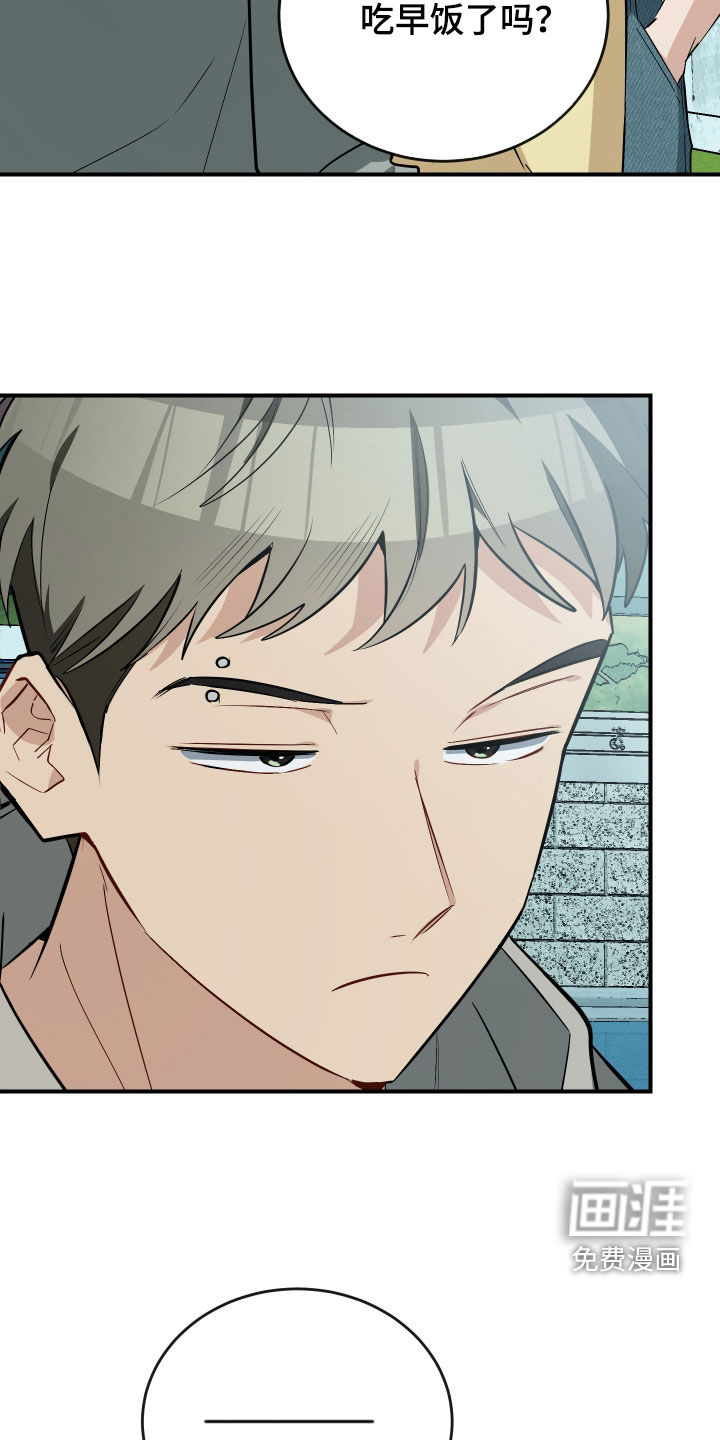 第36话14