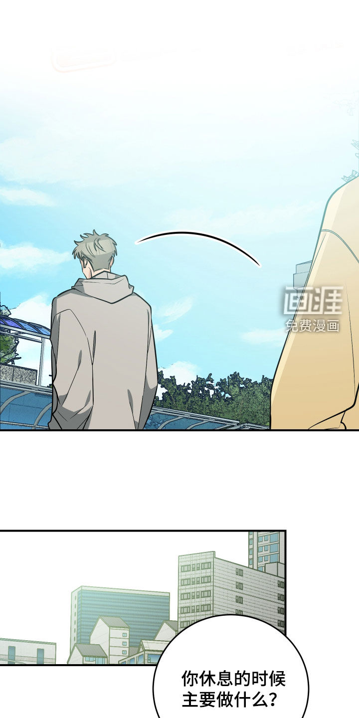 第36话16