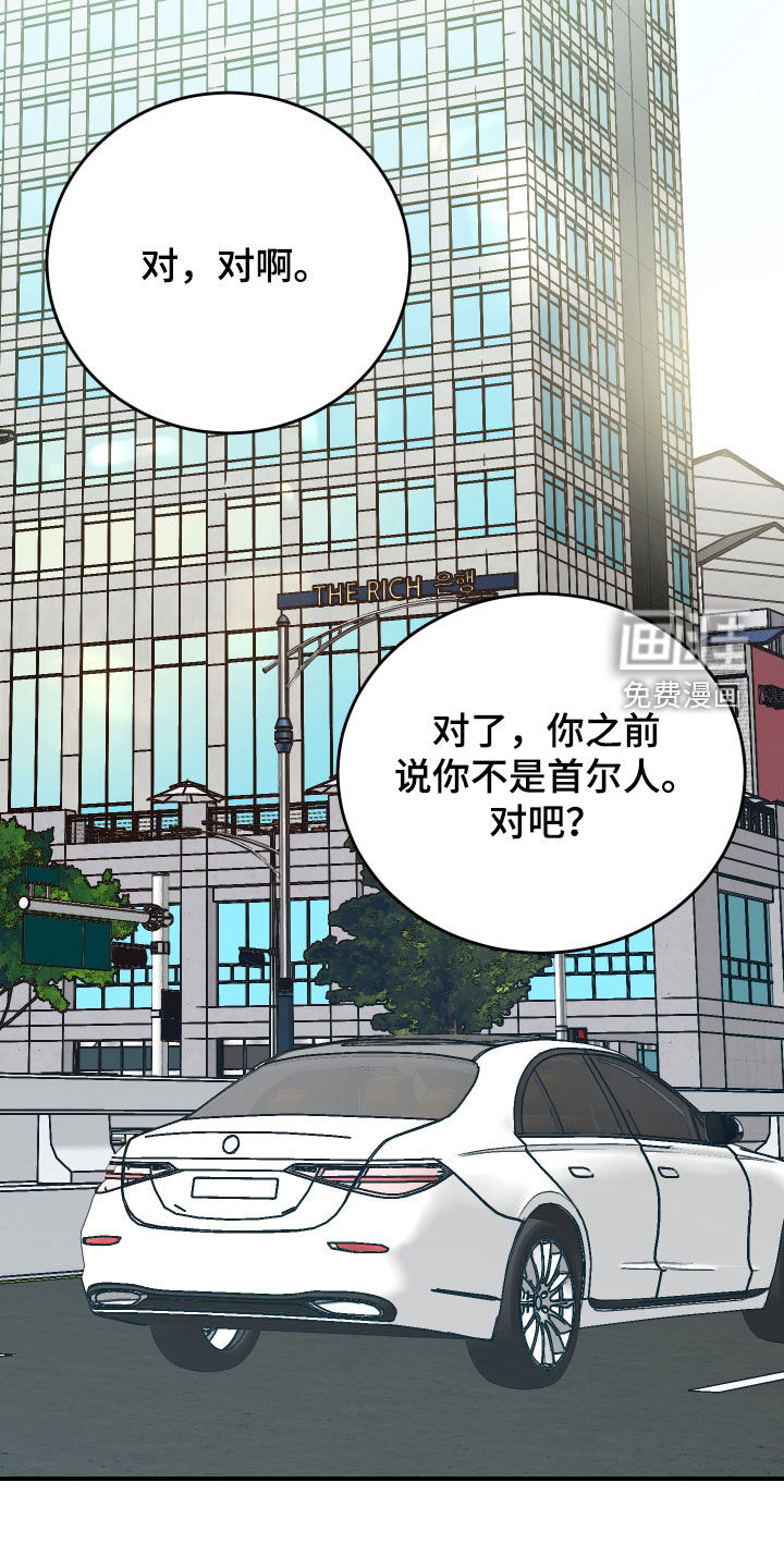 第36话18