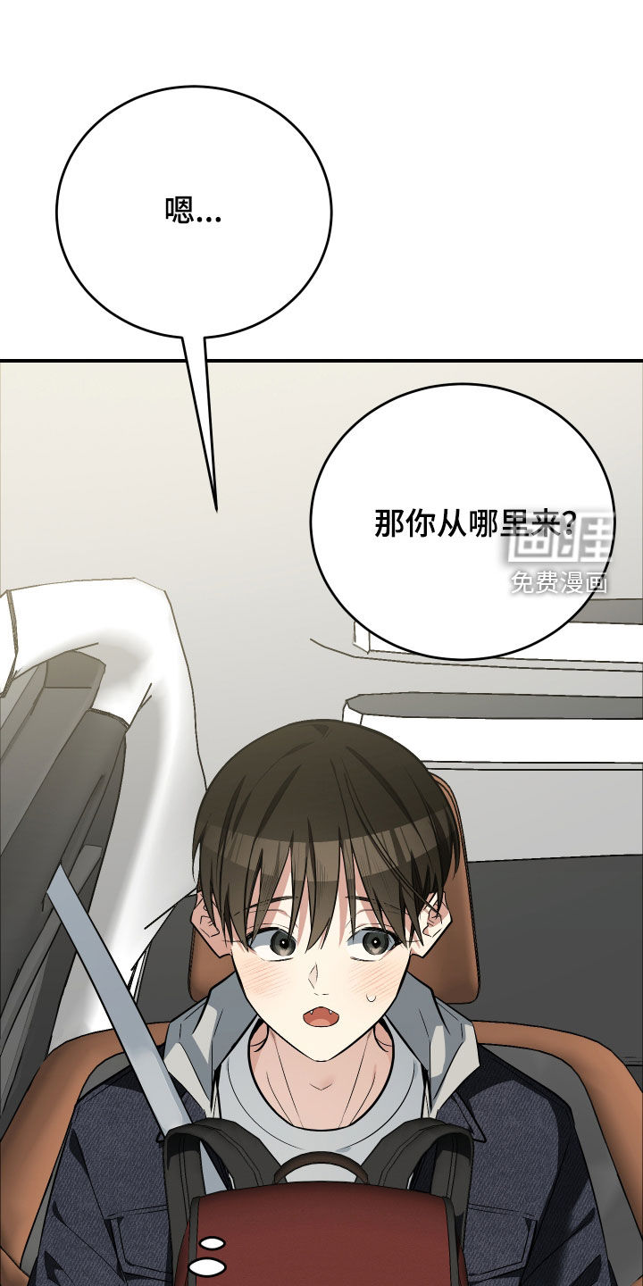 第36话19