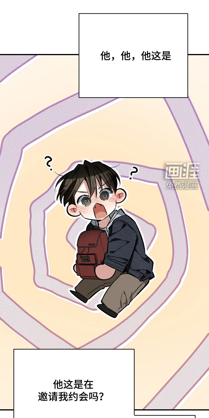 第36话25