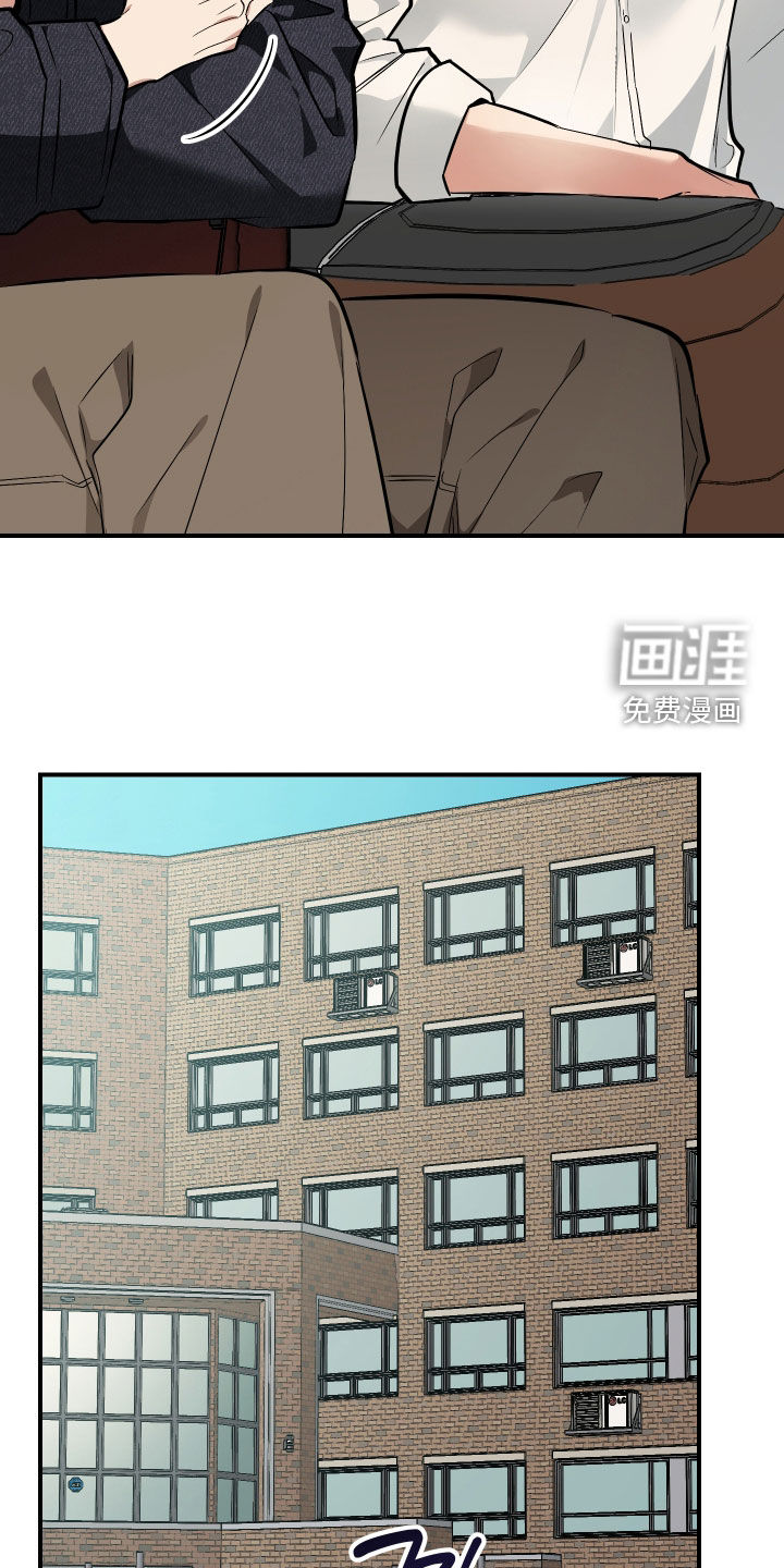 第36话28