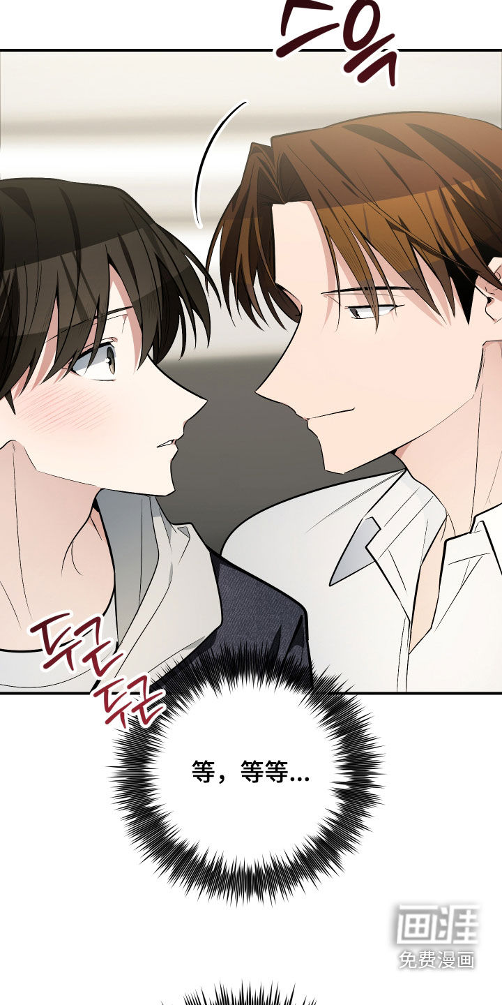 第36话33