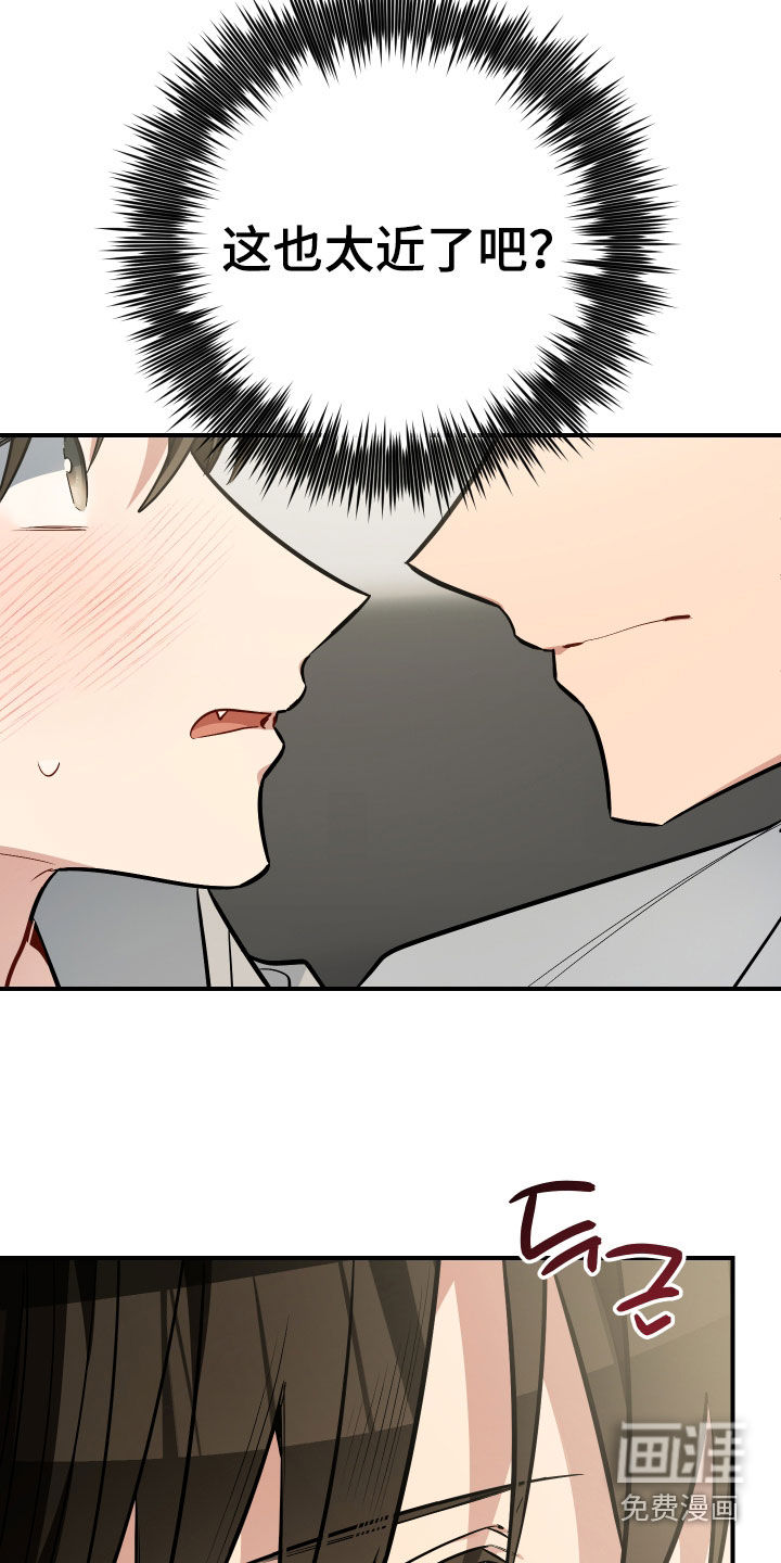 第36话34