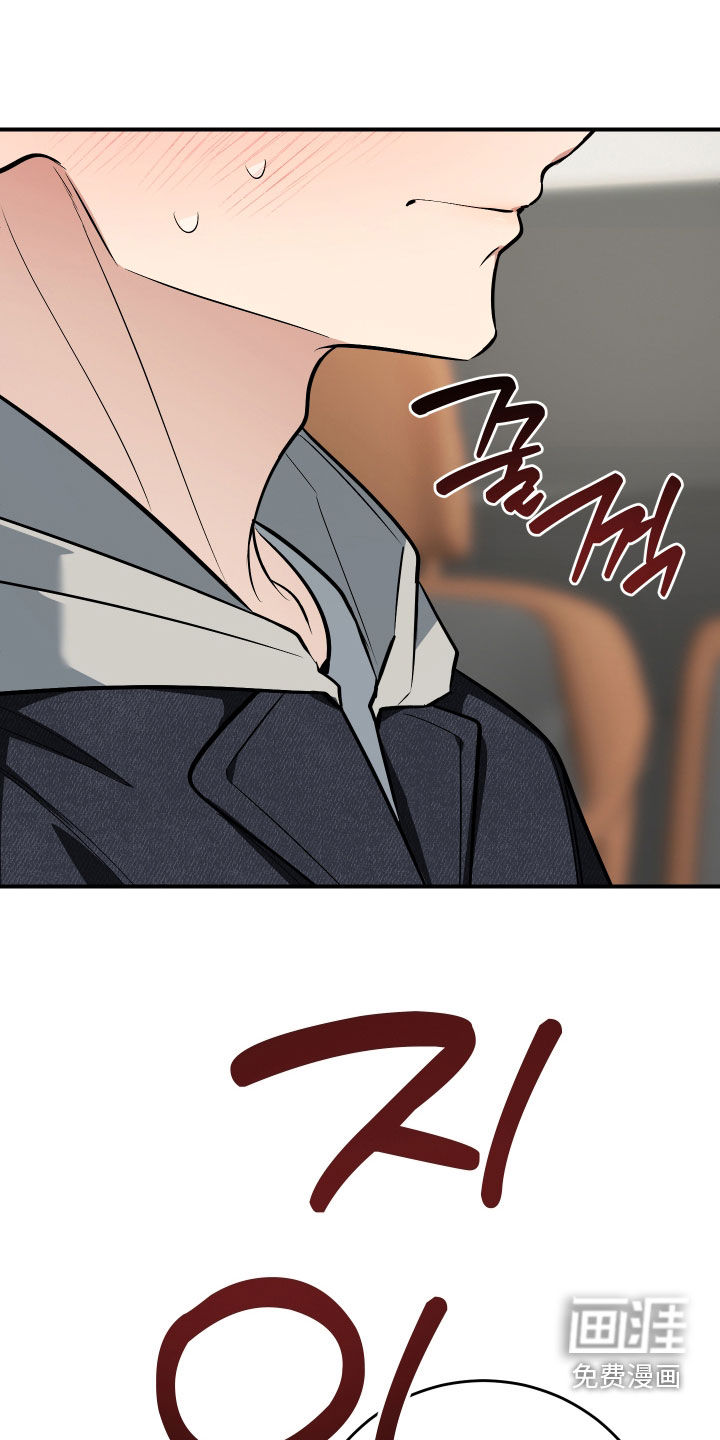 第36话40