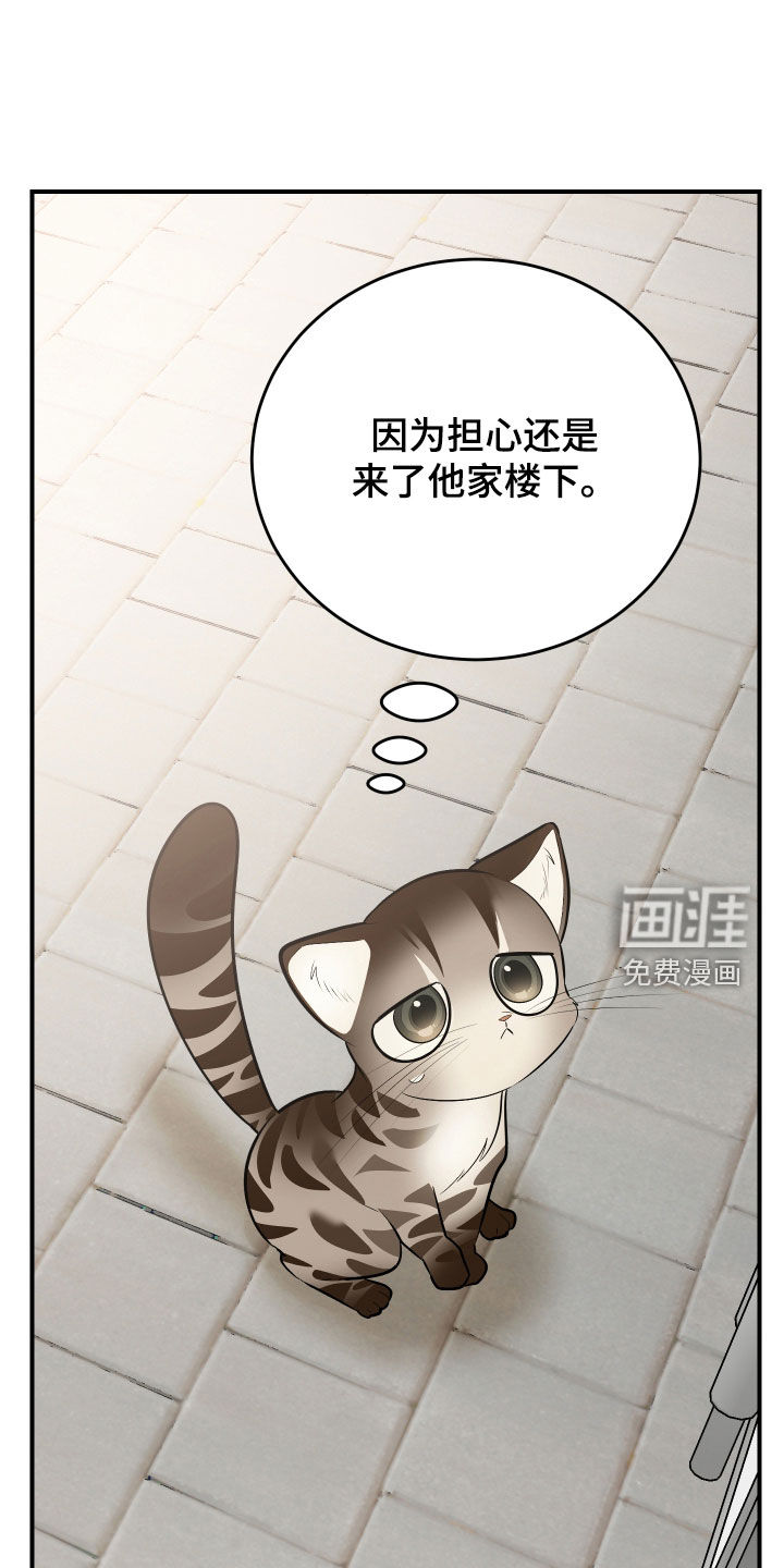 第40话1
