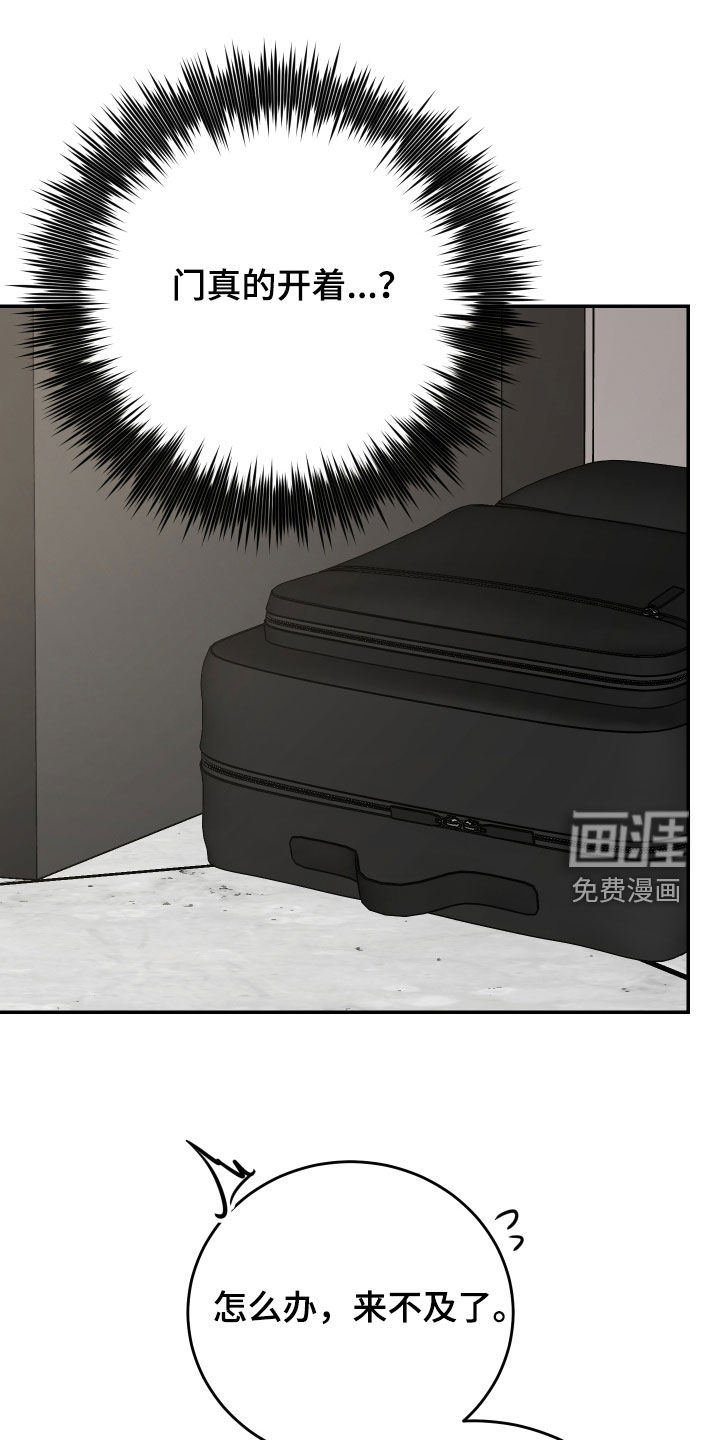 第40话15
