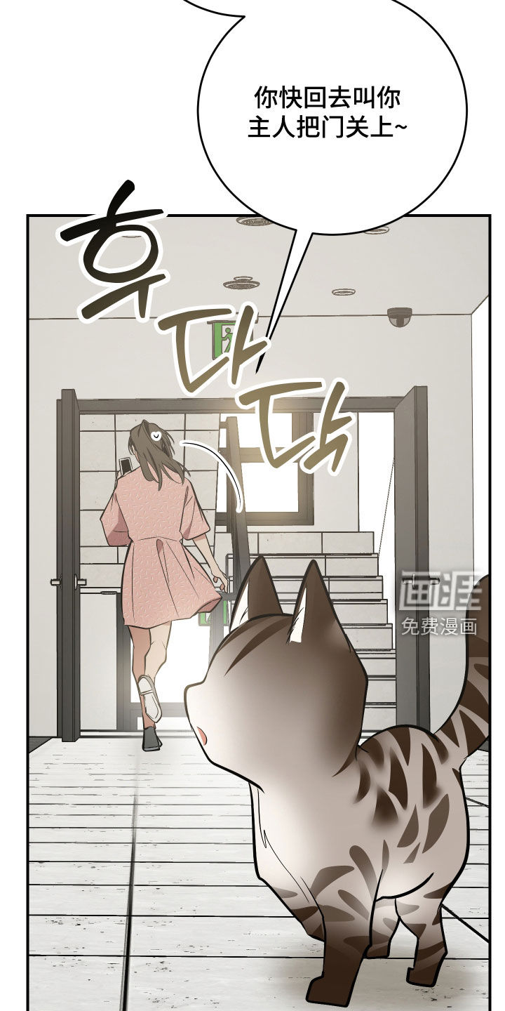 第40话16