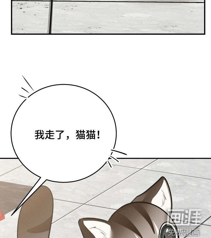 第40话17