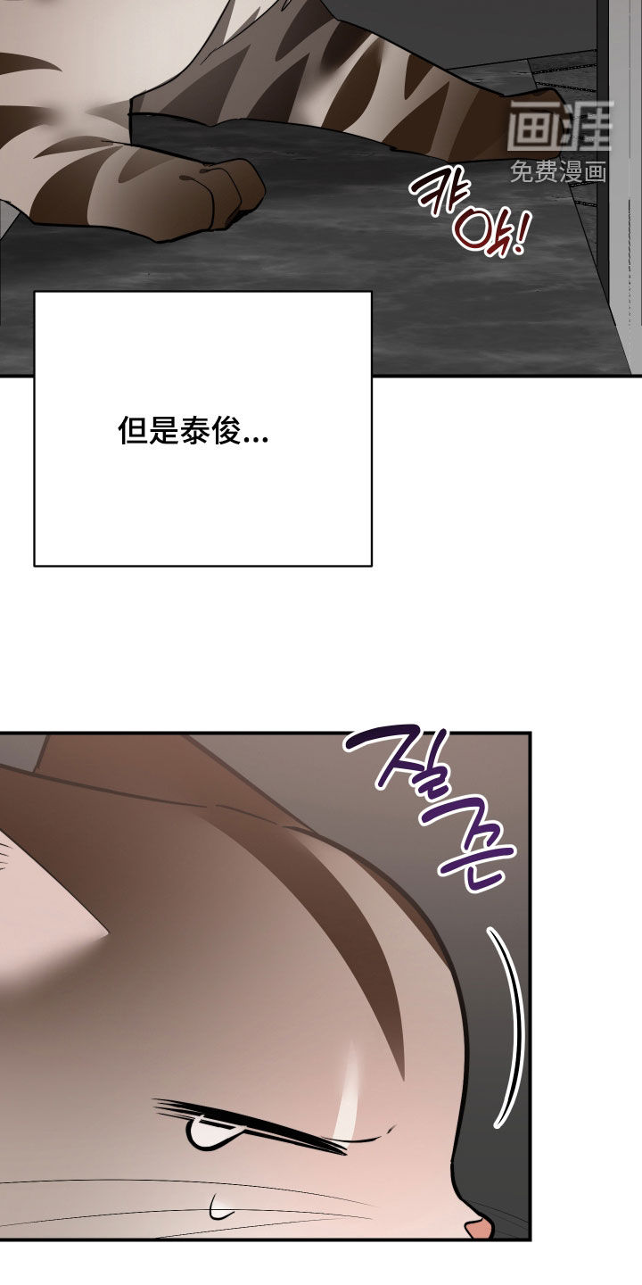 第40话24
