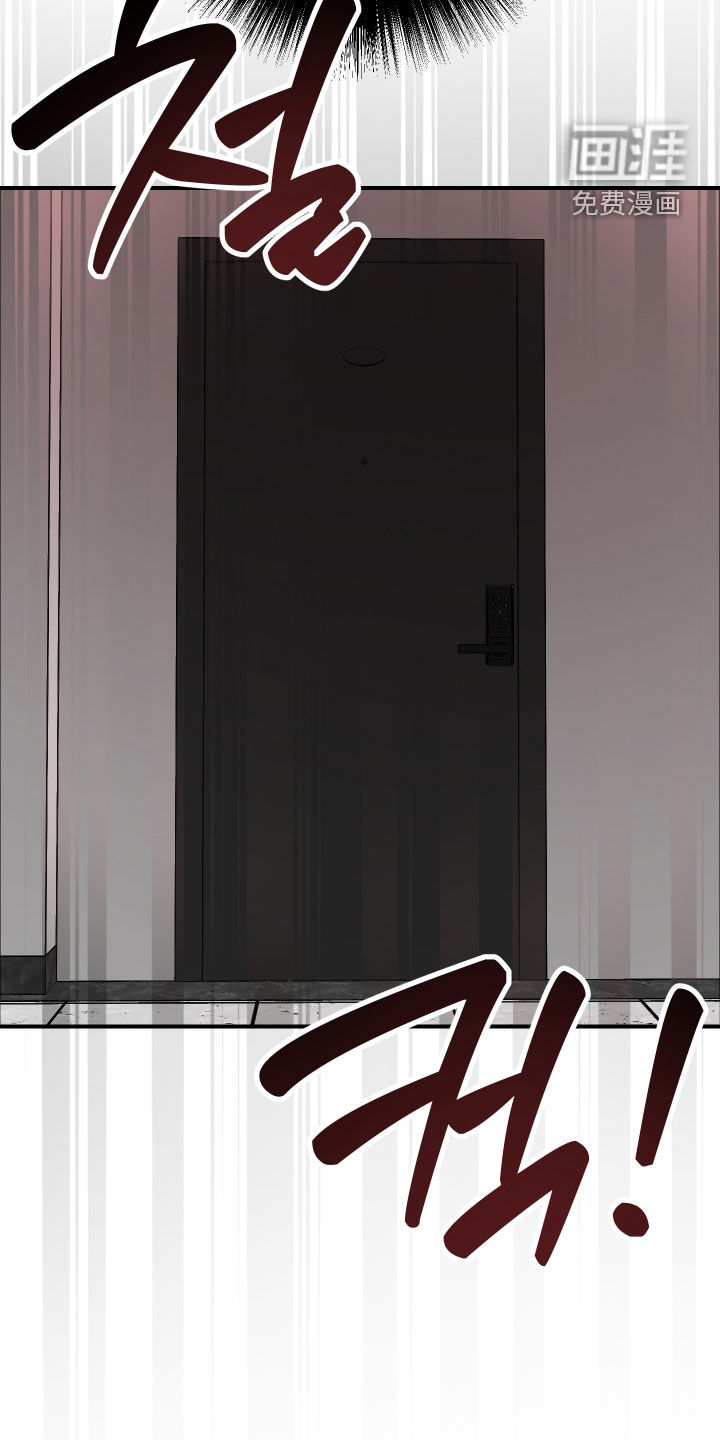 第40话29