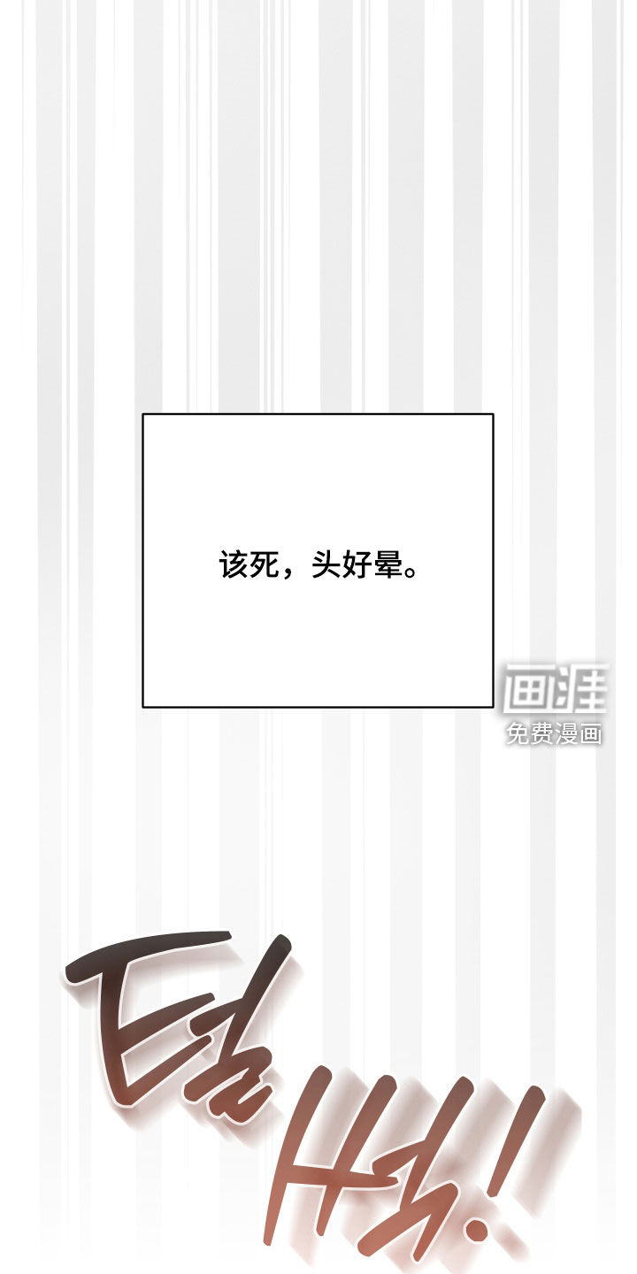 第39话10