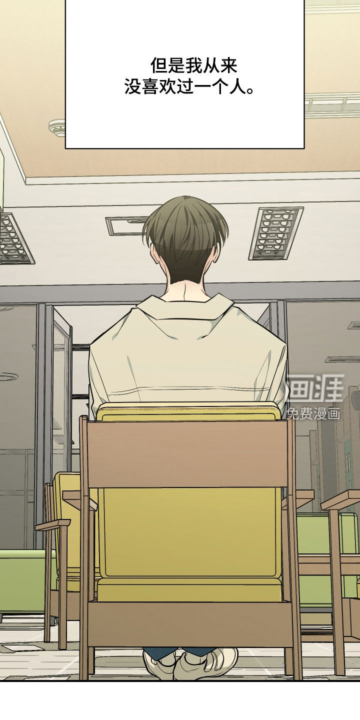 第39话15
