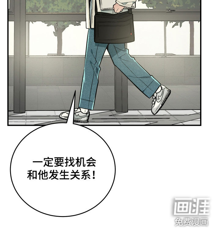 第39话18