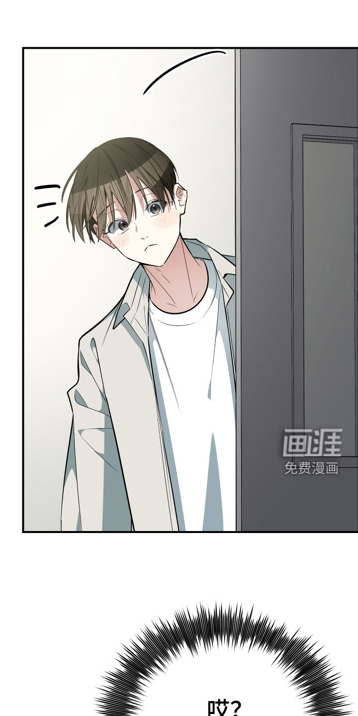 第39话19
