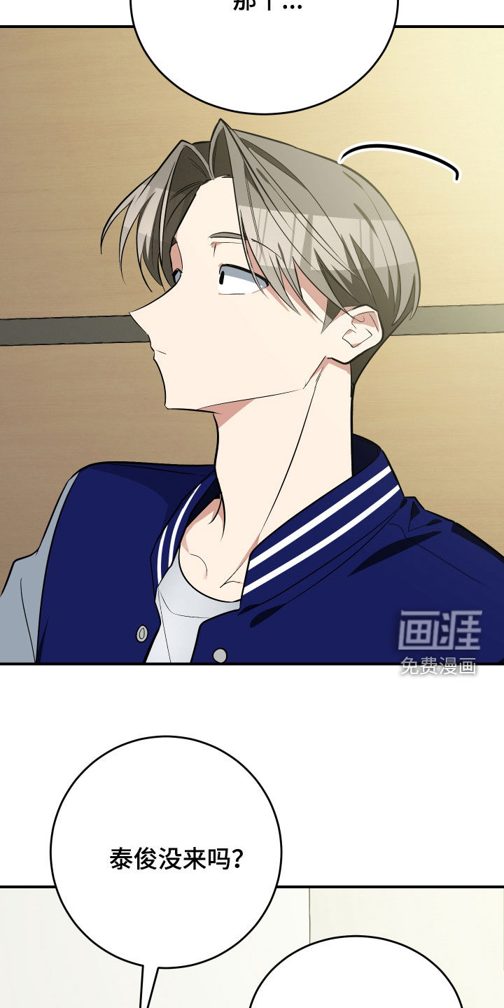 第39话21