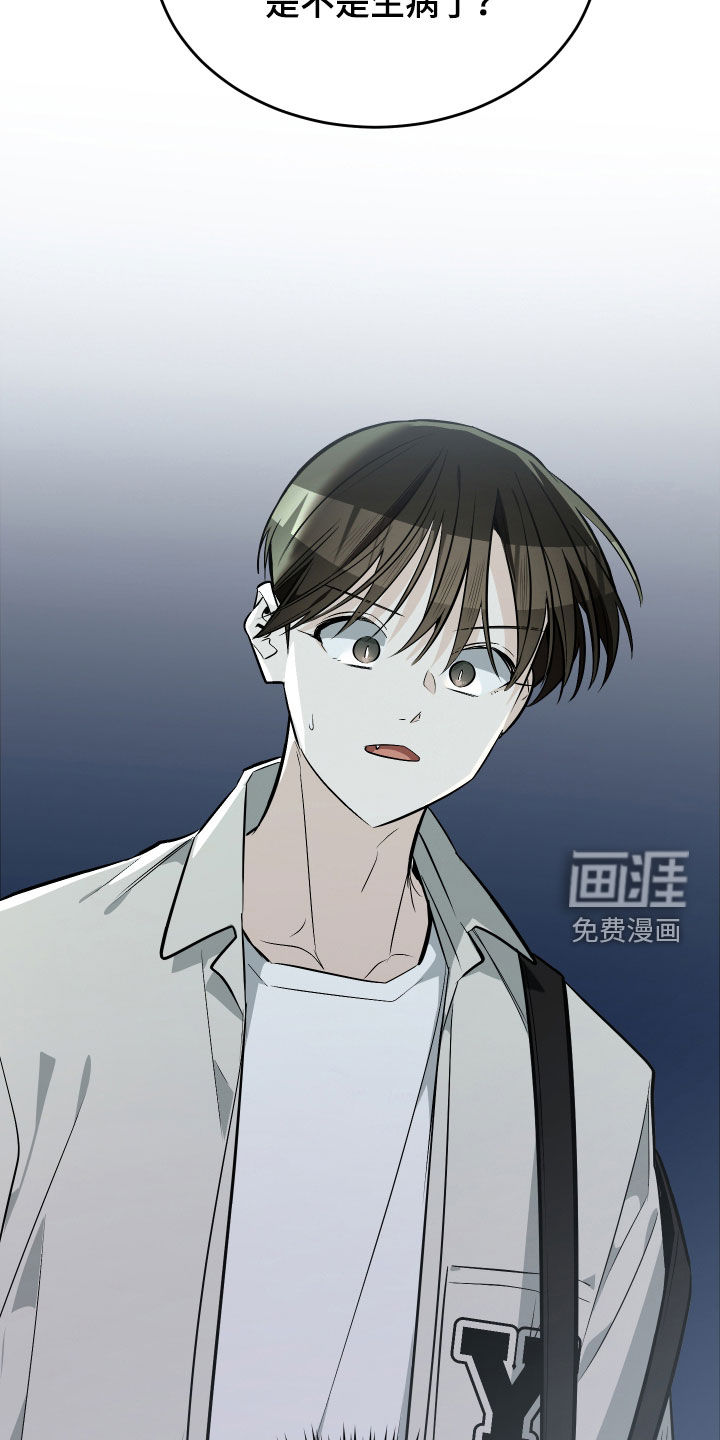 第39话23