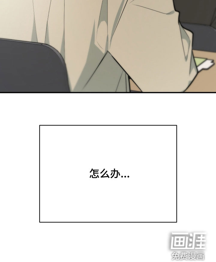 第39话32