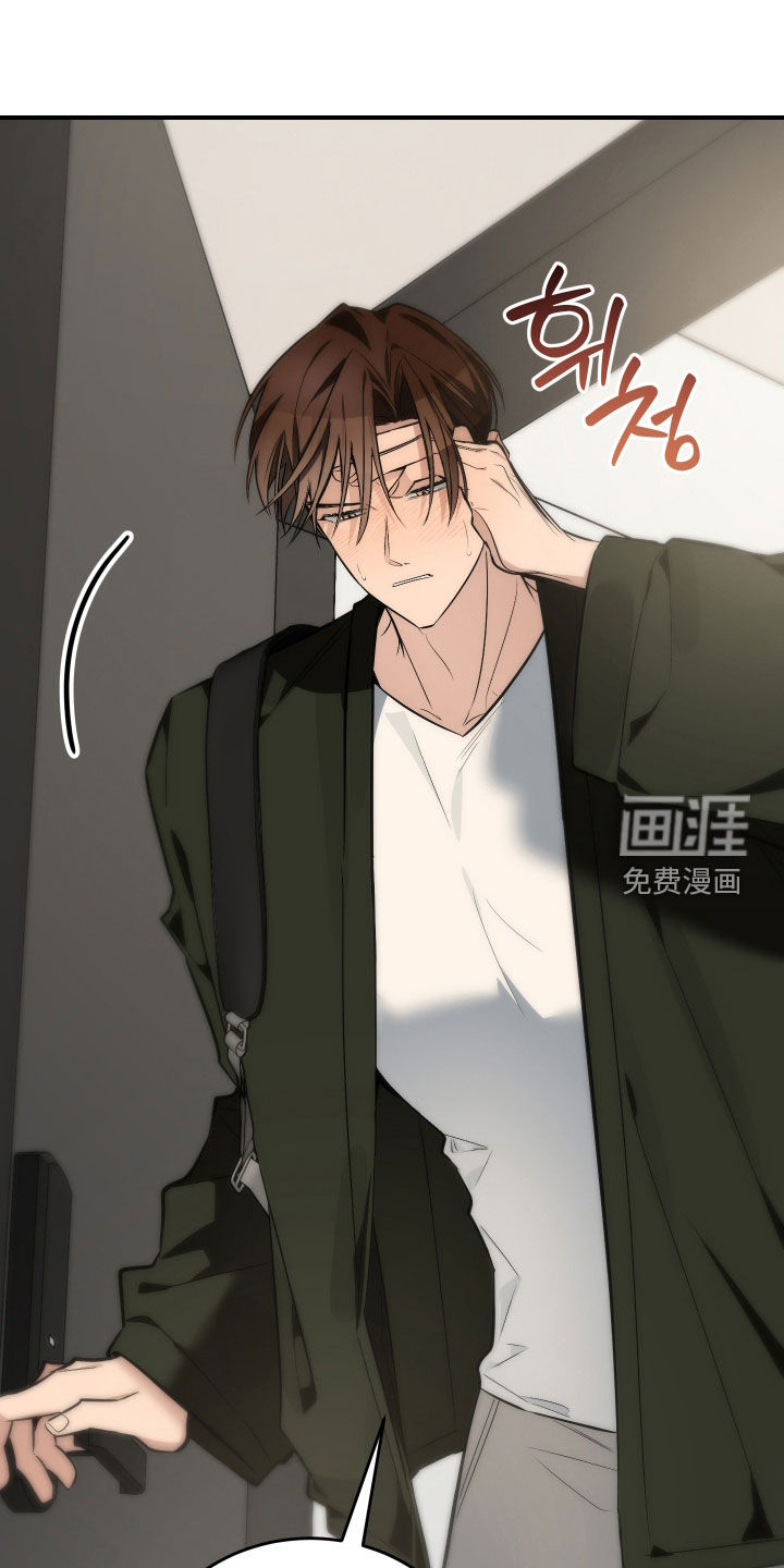 第39话6