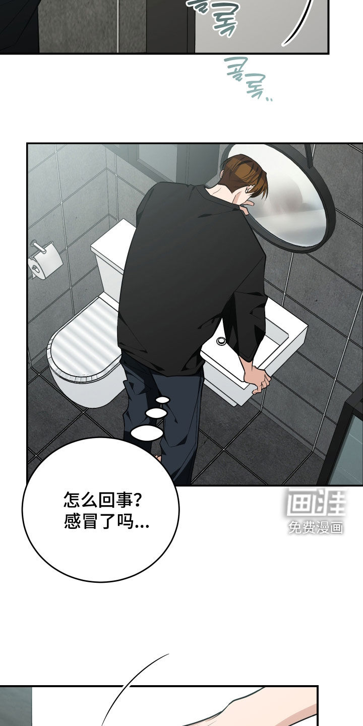 第38话24