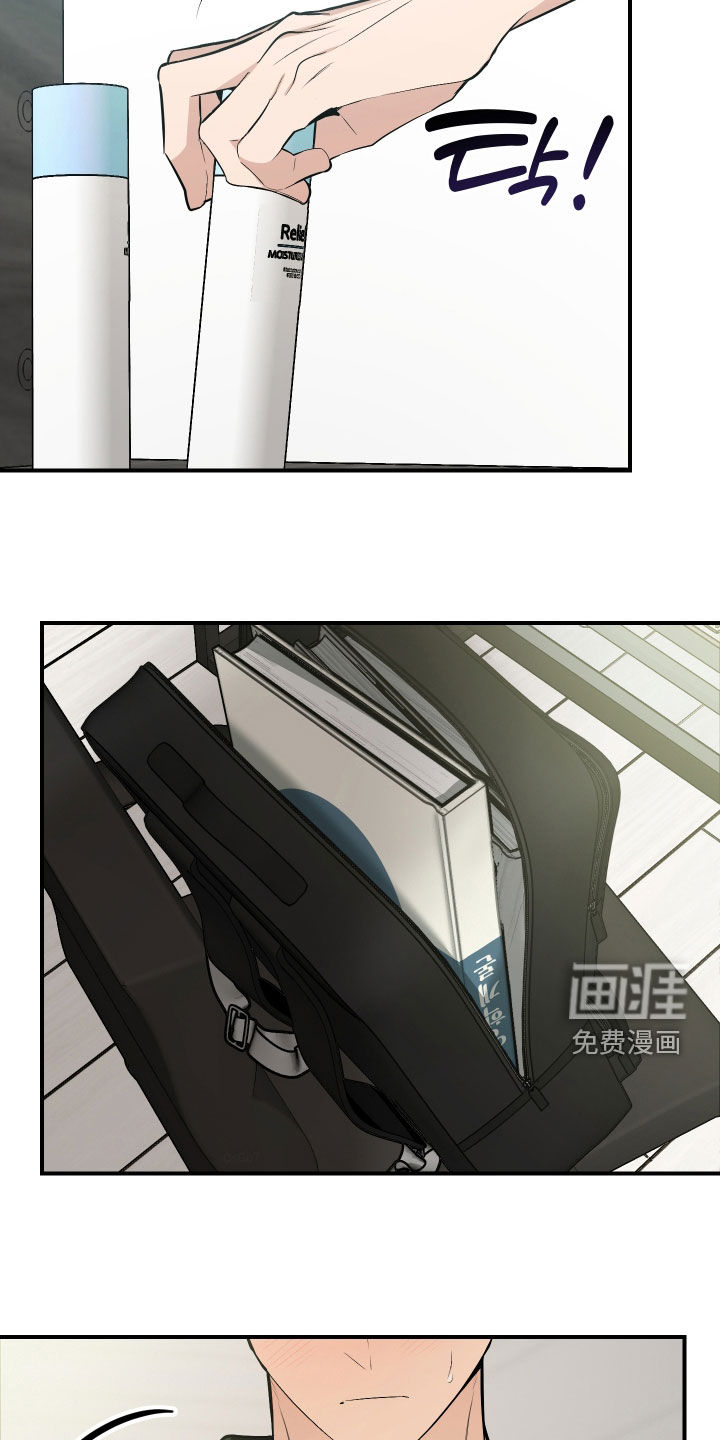 第38话25