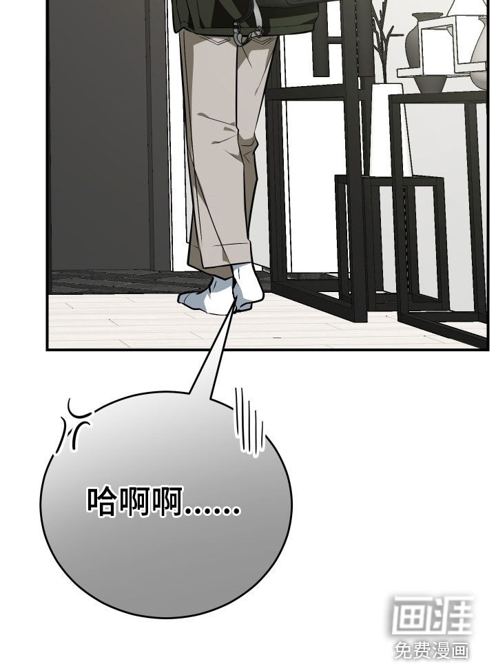 第38话27