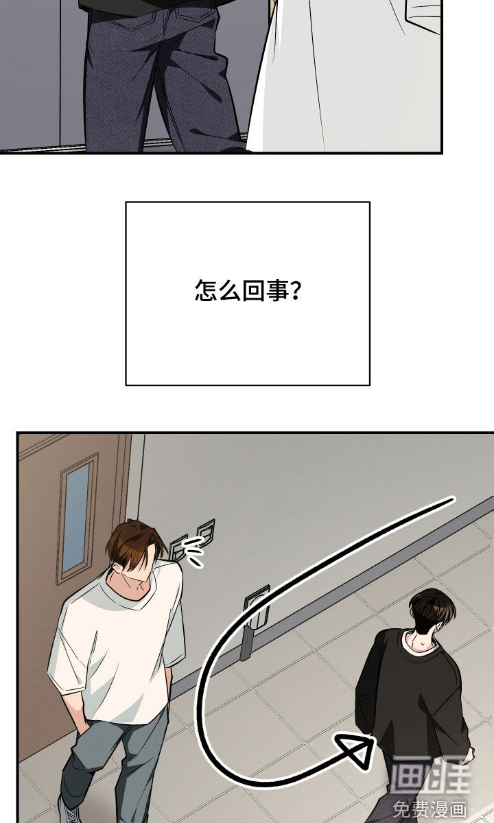 第43话17