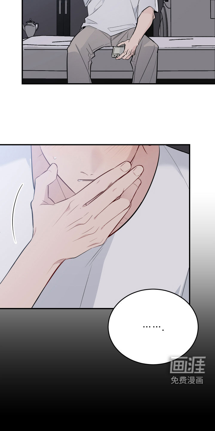 第43话2