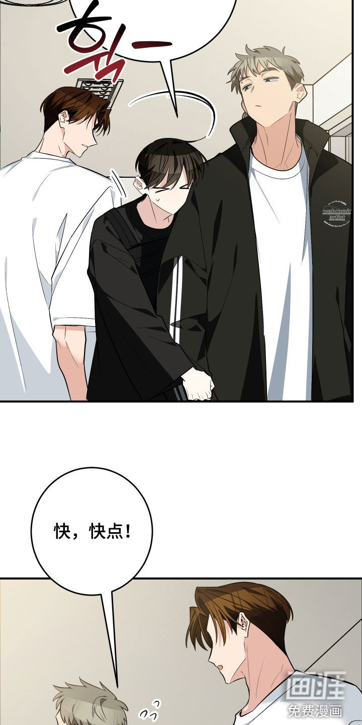 第43话22