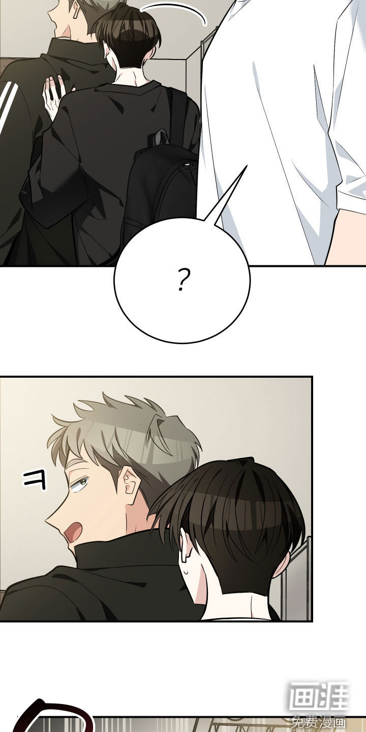 第43话23