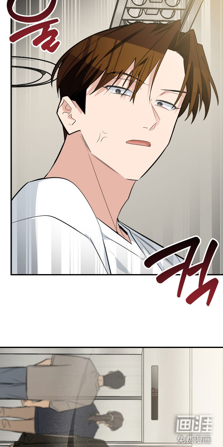 第43话24