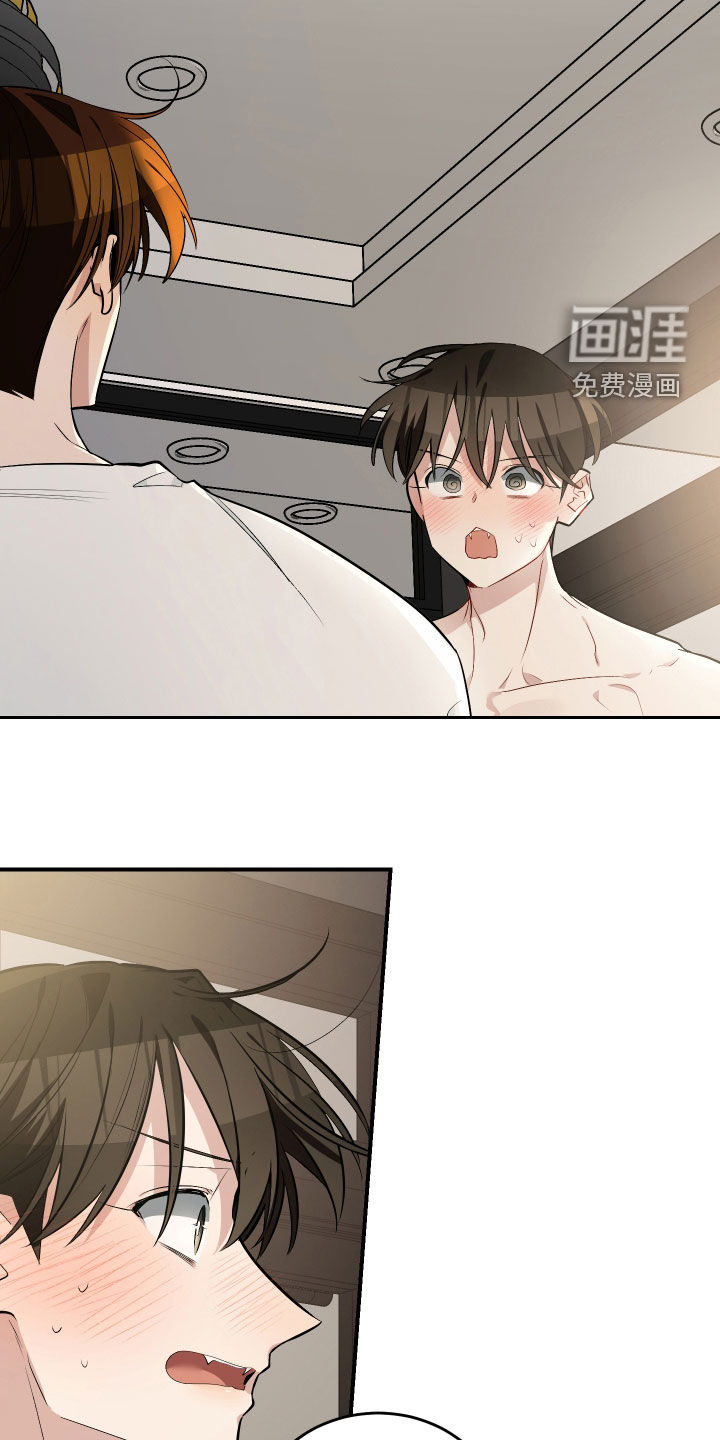 第41话21