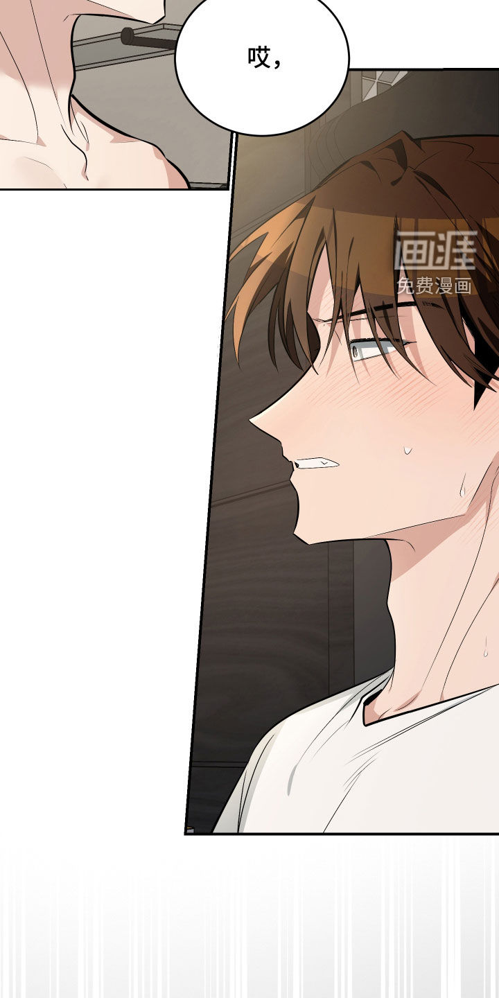 第41话22
