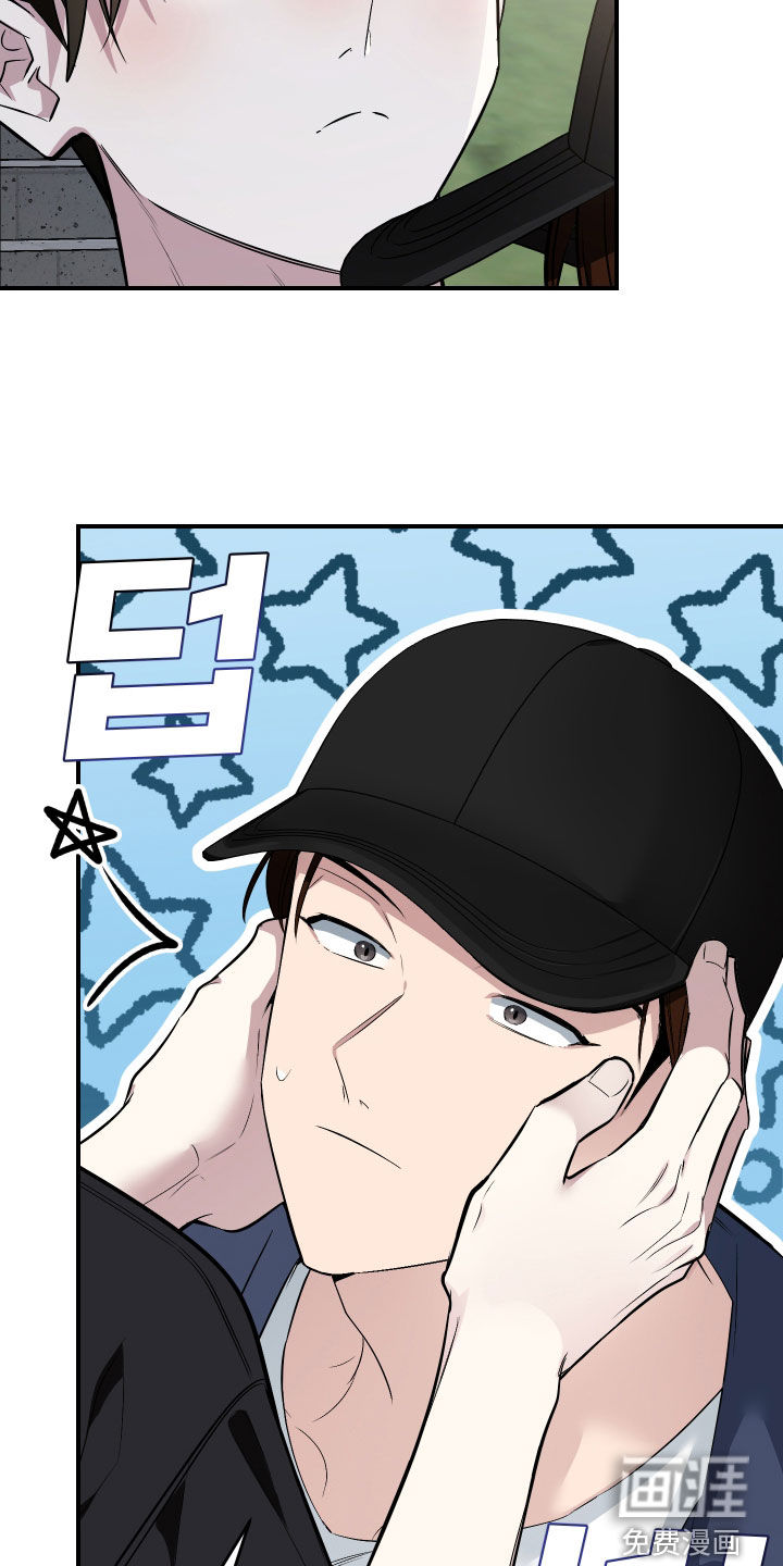 第46话14