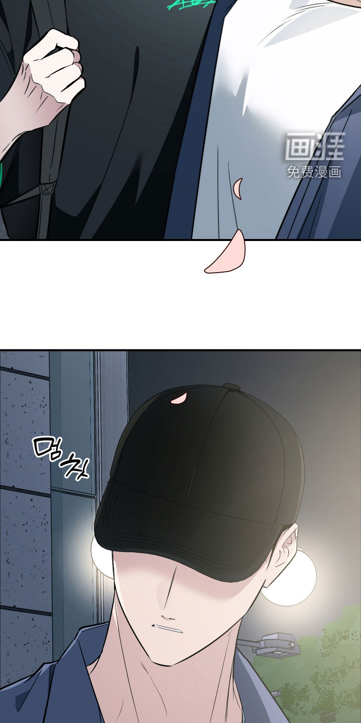 第46话22