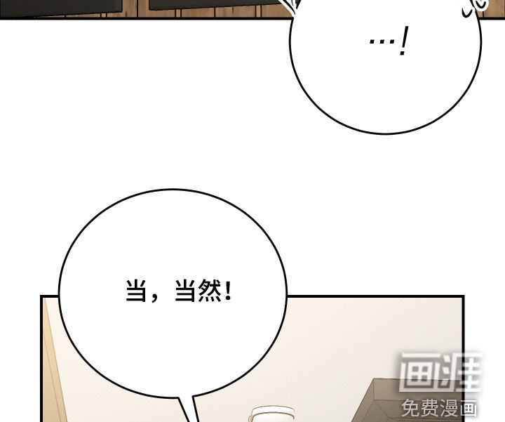 第45话17