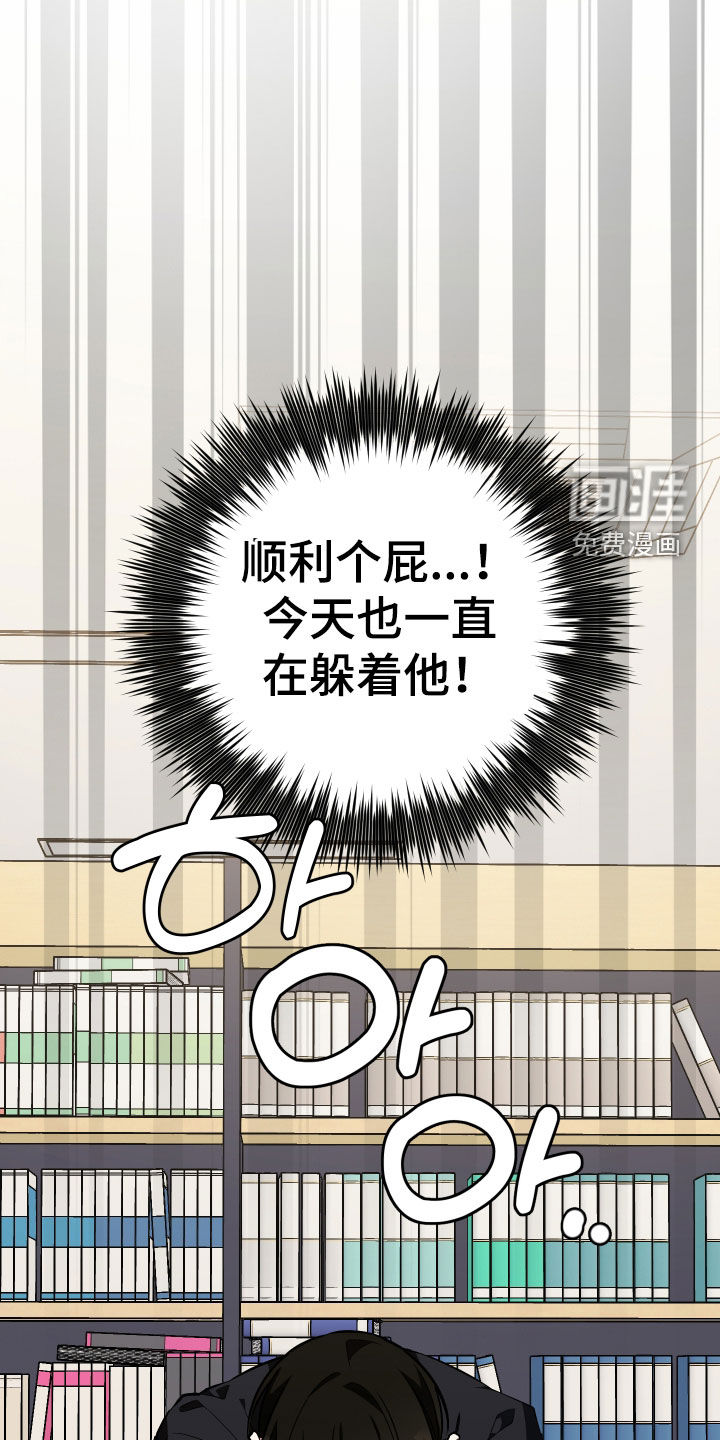 第45话19