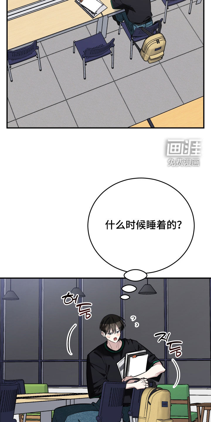 第45话33