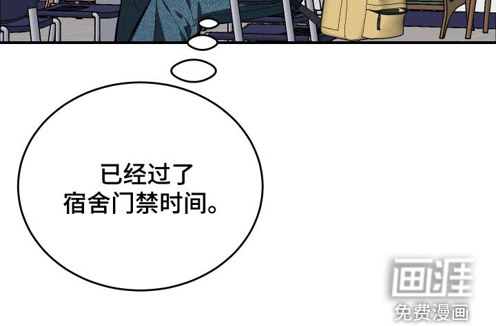 第45话34