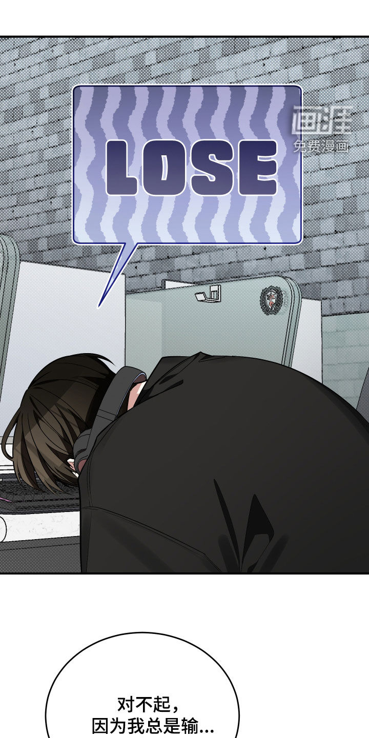 第44话0