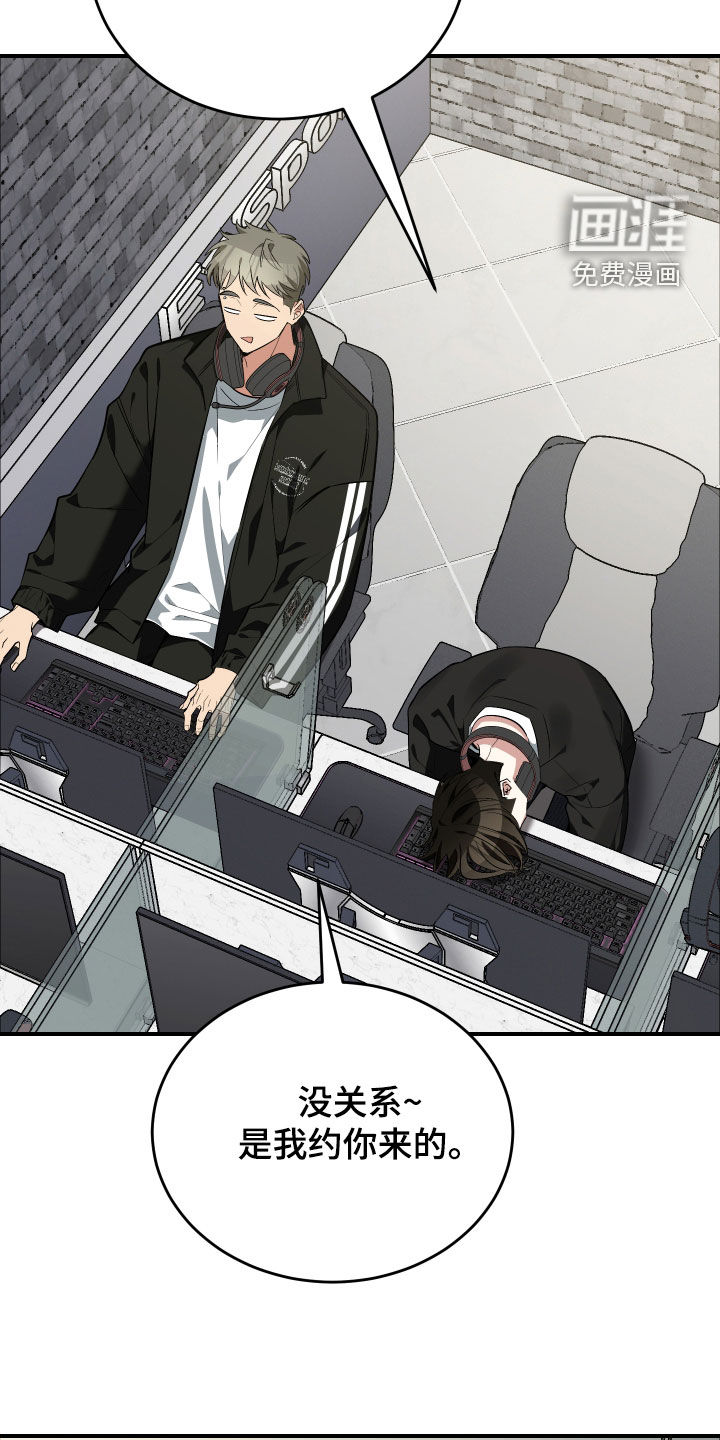 第44话1