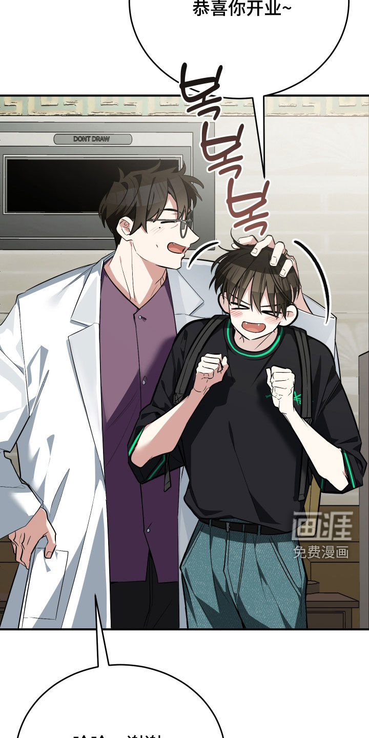 第44话22