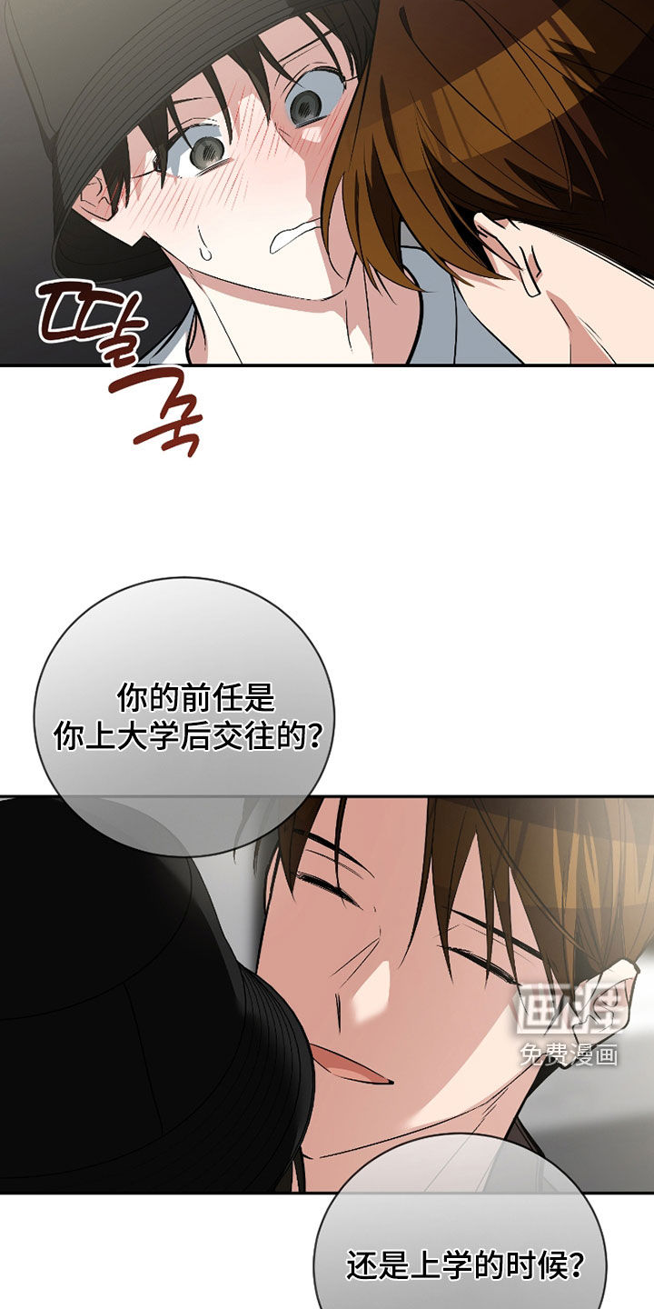 第52话1