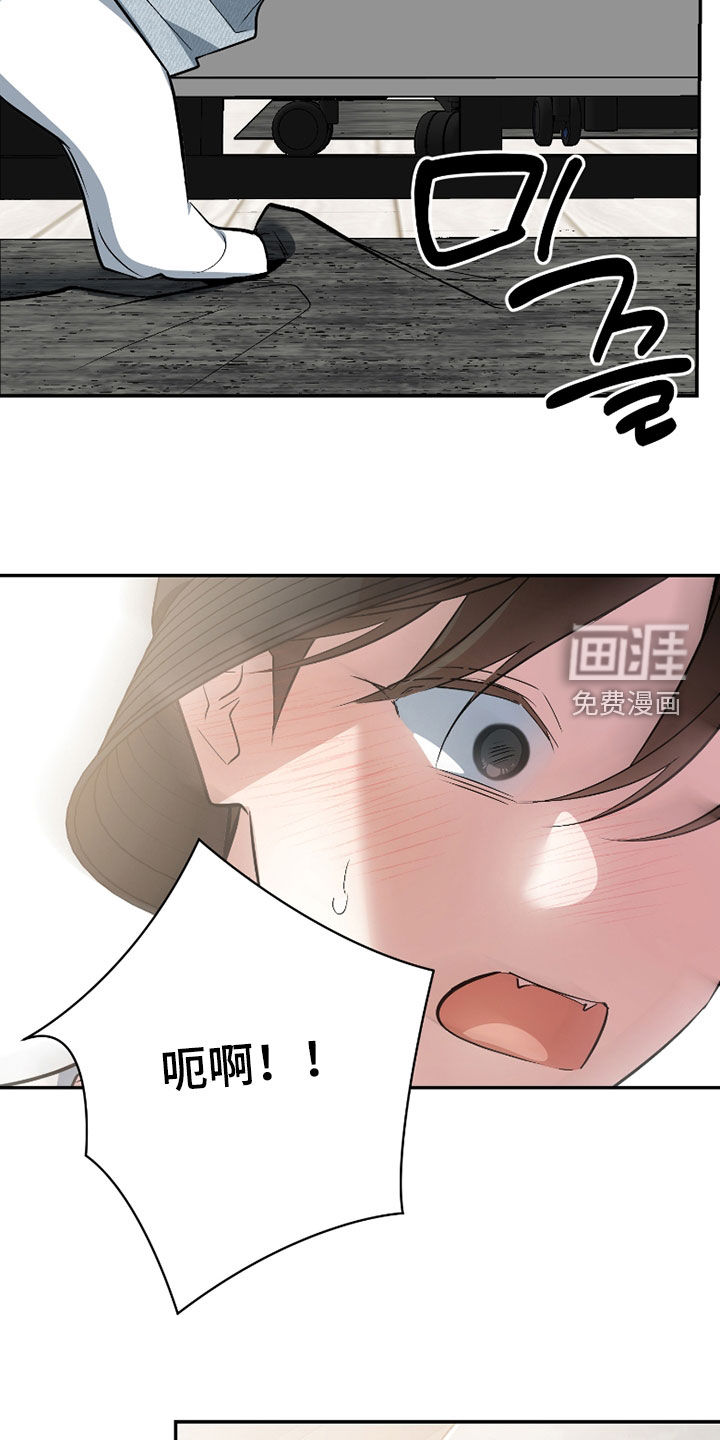 第52话14