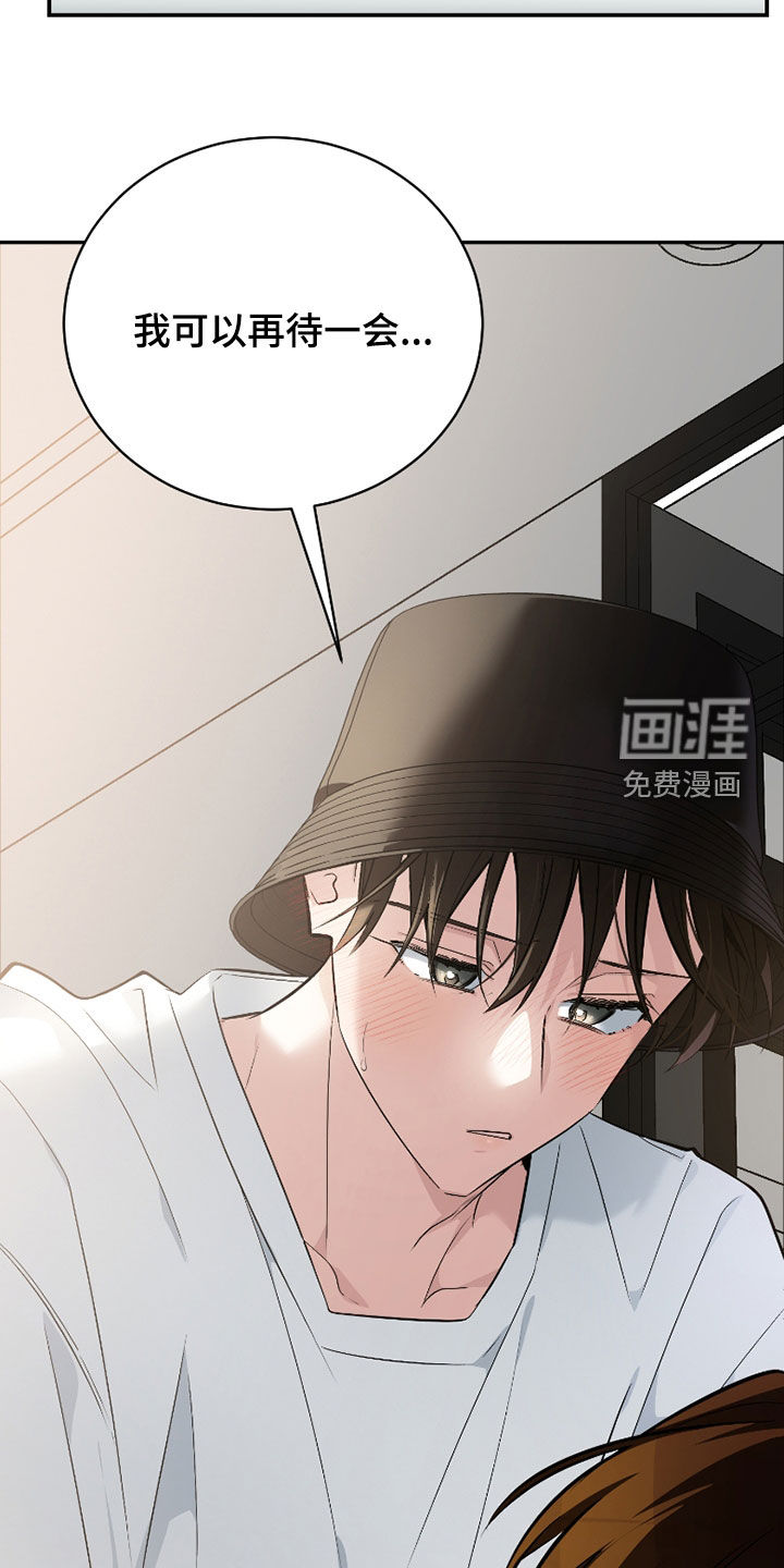 第52话19