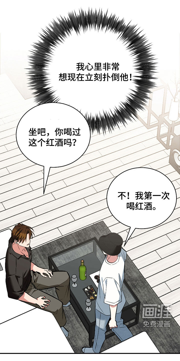 第51话0