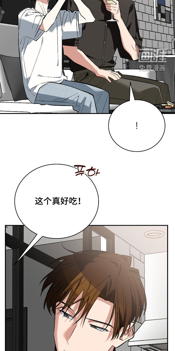 第51话18