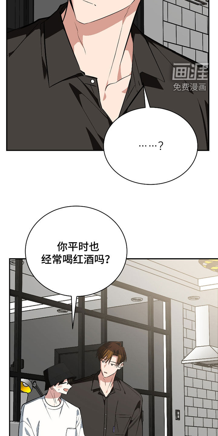 第51话19