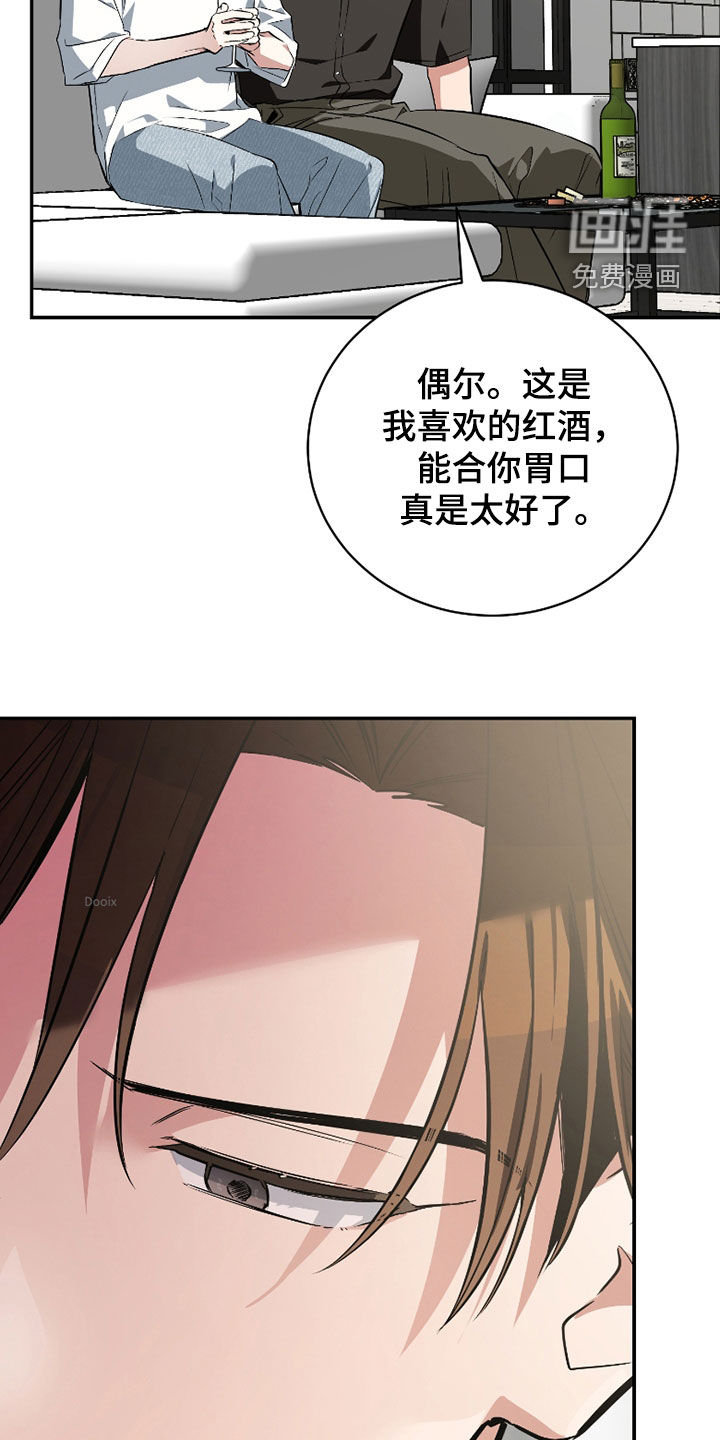 第51话20