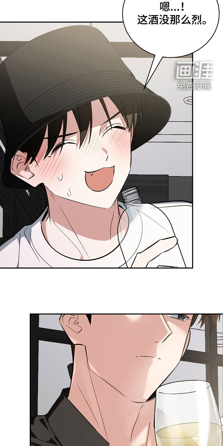 第51话27